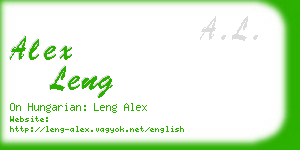 alex leng business card